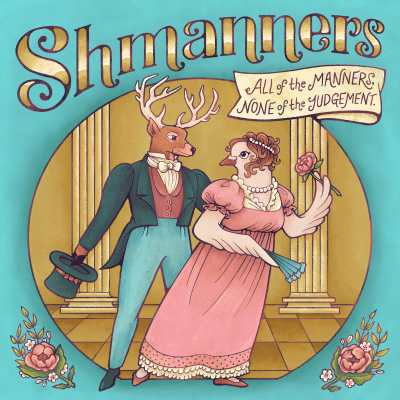 Shmanners Jumbotron message - Personal